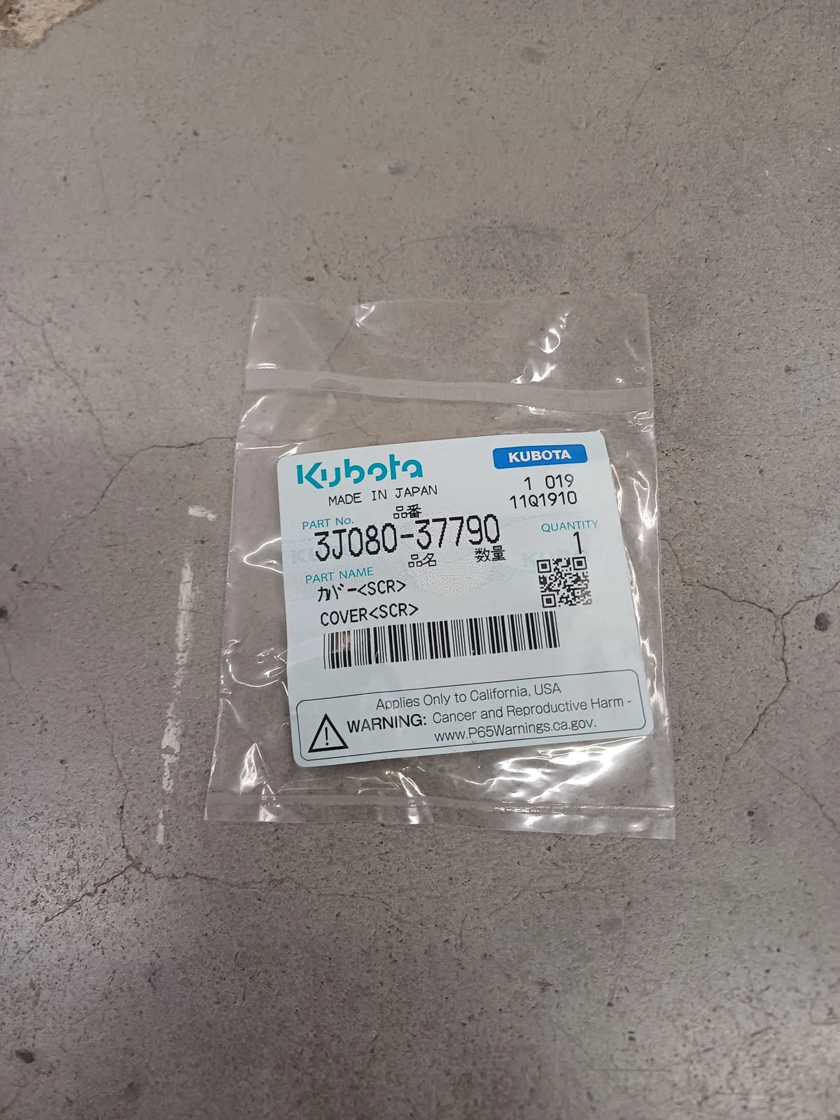 Kubota Cover(SCR) M6/M7 Series