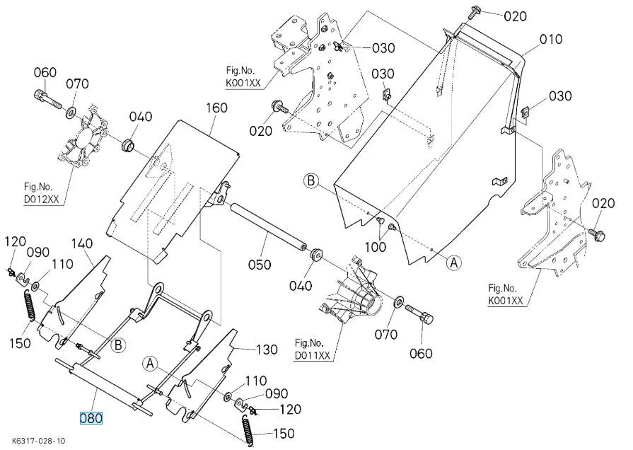 K6313-63798 Kubota Under Duct - OEM Grass Catcher Duct for G23HD & G26HD High Dump Mowers