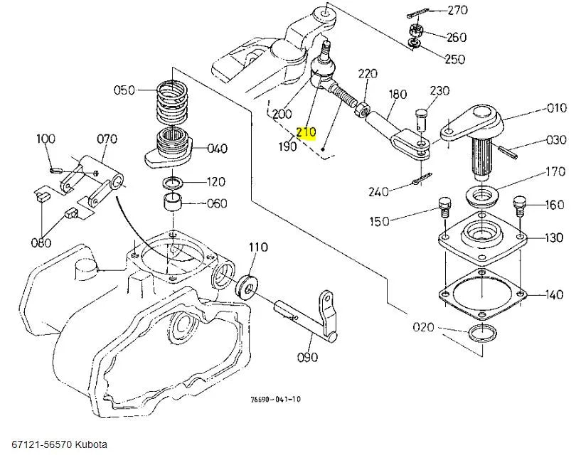 Kubota 67121-56570 Clip | OEM Retaining Clip for Knuckle Arm, Tie Rod & Shift Lever