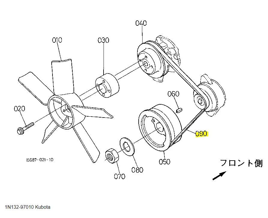 Fan Belt for Kubota B1550, B1750, B2150, B5200, B6200, B7200, B8200, B9200 - 1N132-97010