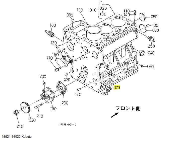 Kubota Plug 15521-96020 - OEM Engine Component Plug for Fuel and Camshaft Systems