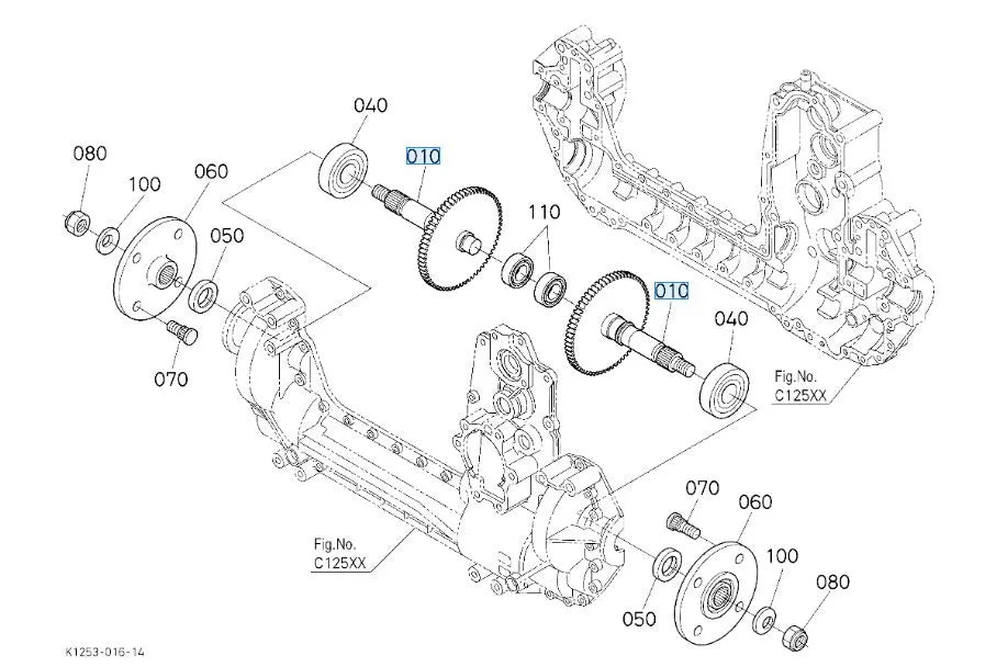 Kubota Shaft Gear (65T) K1253-14396 - Genuine Rear Axle Gear Shaft for GR Series Ride-On Mowers