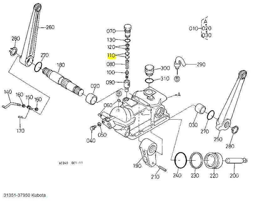 Kubota Shim (31351-37950) - OEM Hydraulic System Component for B, BX, L, F Series