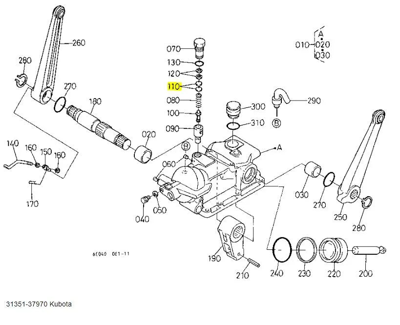 Kubota Shim (31351-37970) - OEM Hydraulic System Spacer for B, BX, L, F Series