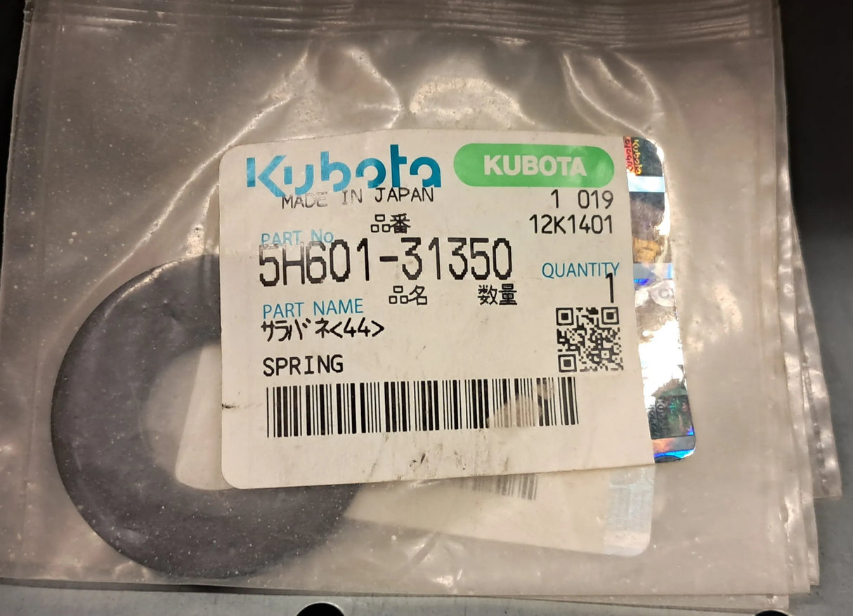 Kubota 5H601-31350 Spring - Durable Front Guard Replacement Spring for Kubota Tractors