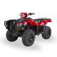 New & Used Quads