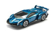 Siku Lamborghini Veneno Model Car 