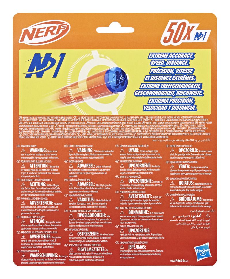 Nerf N Refill 50 Pack