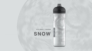 SIGG Pulsar Therm Bike Bottle 650ml - Snow