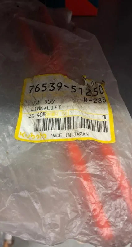 Kubota 76539-51250 Link, Lift for Lift Linkage Assemblies | OEM Quality
