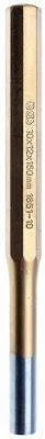 BGS Punch Pin 10mm x 150mm