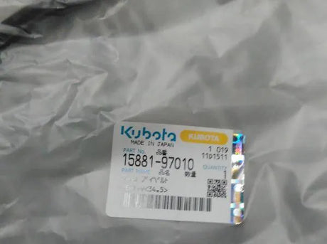 Kubota Fan Belt For GR1600, GR2100, GR2120, G2160, G21, G18, G1700 & G1900, GZD15-II, GZD21, BX231, B-20 Series - B1220, B1820, B1620, B1121, B1161, B1181, B1220, B1410, B1610, TG1860, ZD21, F1900