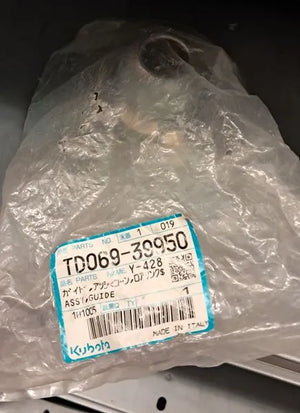 Ball Arm B2710 TD06939950