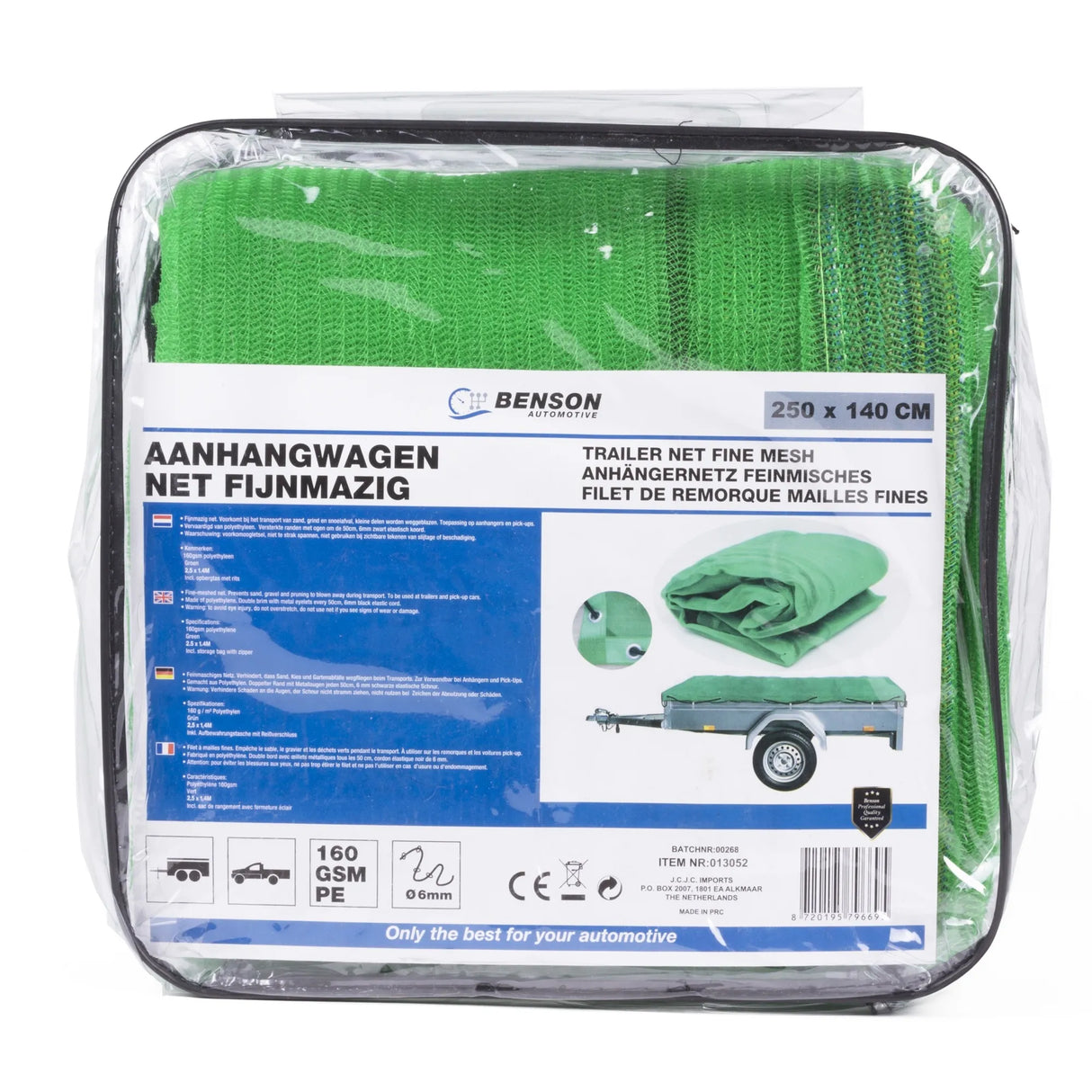 Benson Trailer Net - Cover Net with Elastic Cord - Fine Mesh - 2.50 x 1.40 meters