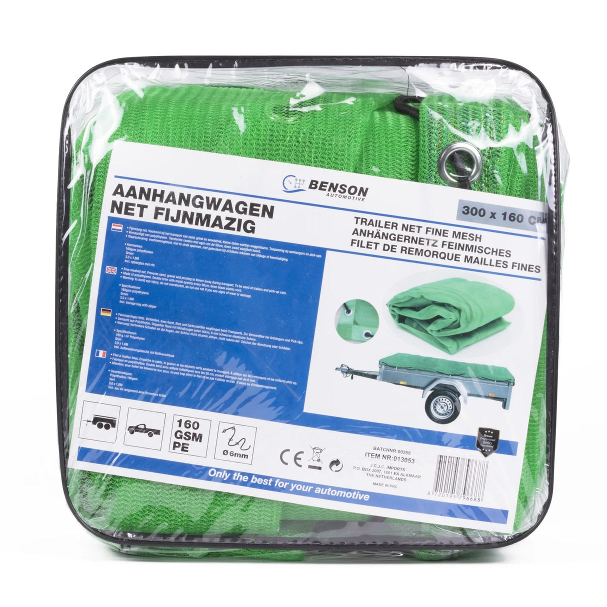 Benson Trailer Net - Cover Net with Elastic Cord - Fine Mesh - 3.00 x 1.60 meters