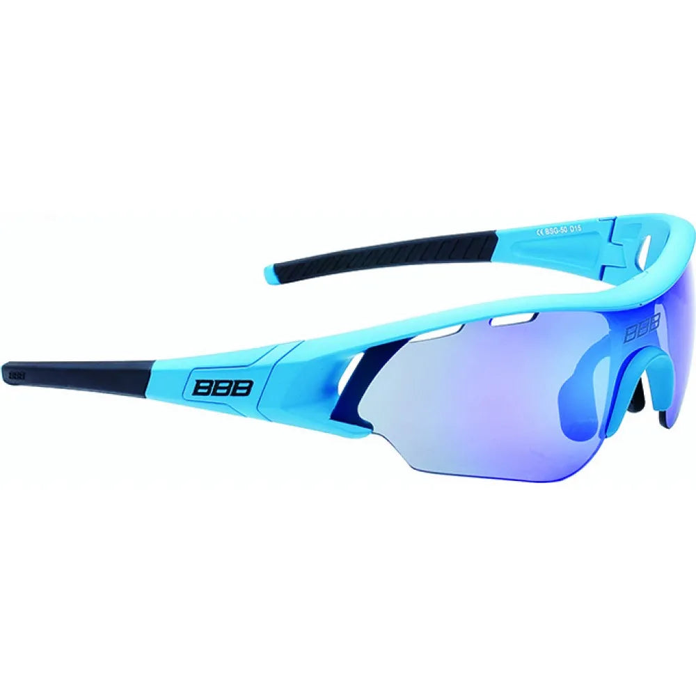 BBB Summit Cycling Glasses