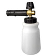 Adjustable Foam Gun for Power Washer - 1L Snow Foam Lance & Car Wash Sprayer