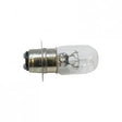 Honda Quad Bulb 12V 25W