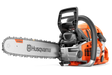 Husqvarna 560 XP Mark II Chainsaw 15" Bar