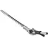 Husqvarna HA200 Short Hedge Trimmer Attachment