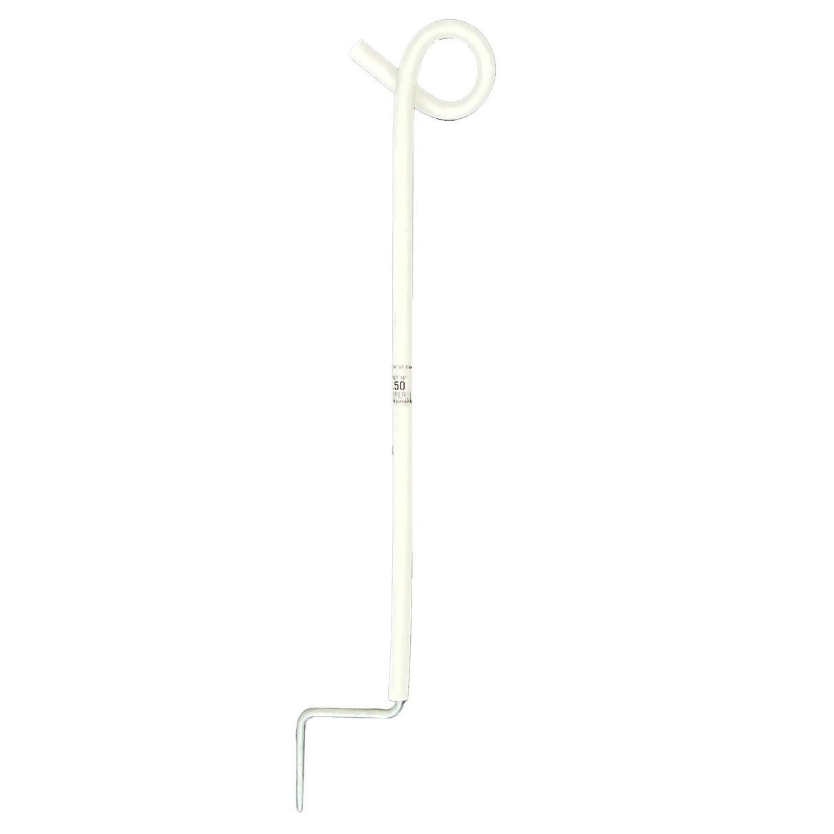 Gallagher Short Pigtail Spring Steel Post with Curling Insulator White