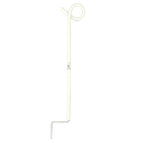 Gallagher Short Pigtail Spring Steel Post with Curling Insulator White