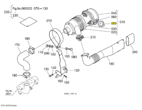 K1211-82340 Kubota Dust Ejector Valve - OEM Air Cleaner Component