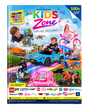 Kids Zone Toy Catalogue 2026 printed cover