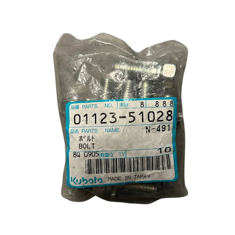 Kubota Bolt 01123-51028 For Models AM330, B1550D, B1550HST-D, B1750D, B1750HST-D, B2150D, B2150HST-D, B4200D, F2000, F2000II, F2400G2HST