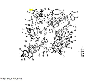 Kubota 15451-96260 Cap Sealing - Genuine OEM Replacement for Leak Prevention