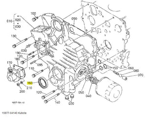 Kubota 15877-04140 Oil Seal GR1600- Genuine OEM Replacement for Tractors, Mowers & Utility Vehicles