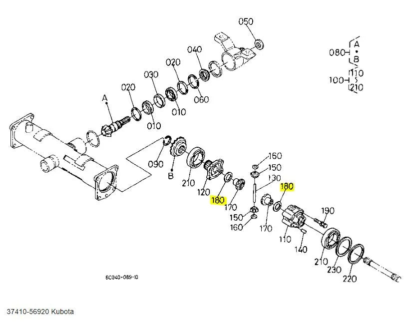 Kubota 37410-56920 Shim| Genuine Front & Rear Differential Spacer