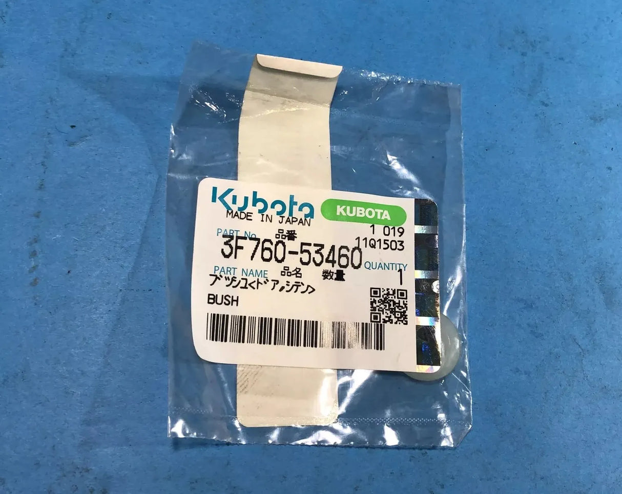 Kubota 3F760-53460 Door Bush - OEM Replacement for Tractor Cab Doors