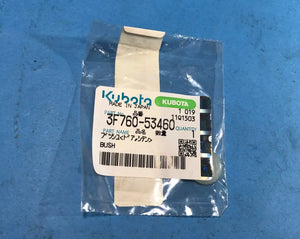 Kubota 3F760-53460 Door Bush - OEM Replacement for Tractor Cab Doors