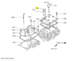 Kubota 63313-32270 Cap - OEM Replacement for Transmission, Hydraulic & Bevel Gear Cases