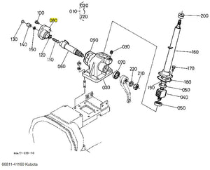 Kubota 66811-41160 Side Cover - High-Quality Steering Group Component for Kubota Tractors
