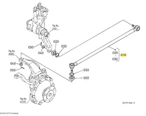 Kubota 6C070-57710 Drag Link Assembly - Durable Replacement for B-Series Tractors
