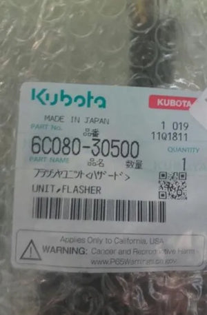 Kubota 6C080-30500 Flasher Unit - Reliable Safety Component for ME8200, ME9000, and ST Series Tractors