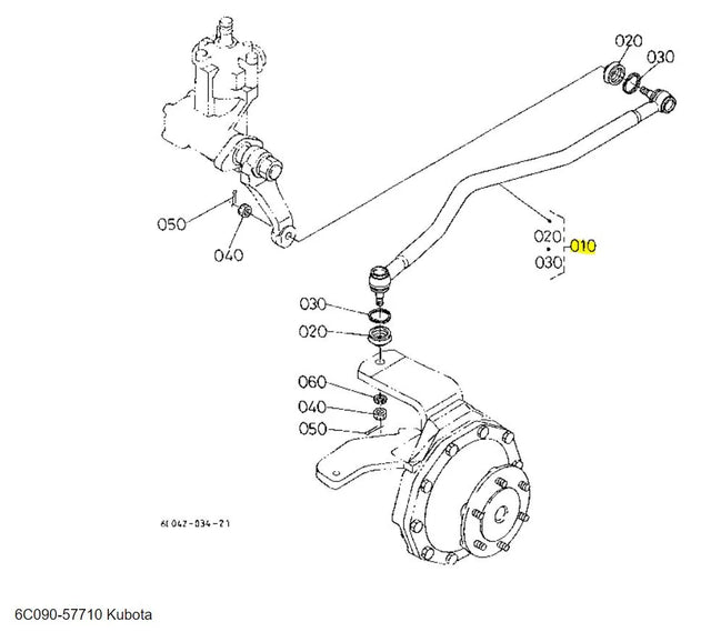 Kubota 6C090-57710 Drag Link Assembly - Durable Replacement for B-Series Tractors