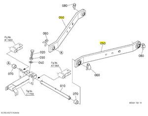 Kubota 6C392-65213 Comp. Link, Lower - Genuine OEM Part for B-Series Tractors