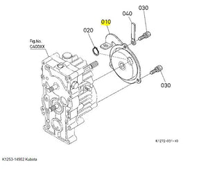 Kubota Brake Assembly K1253-14902 - Complete Rear Brake System for GR Series Mowers GR2100
