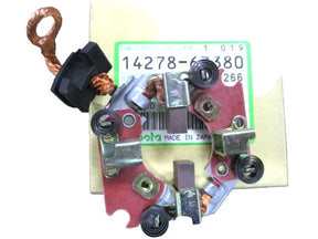 Kubota Brush Holder 14278-63380 - Genuine OEM Replacement Part for Electrical Systems