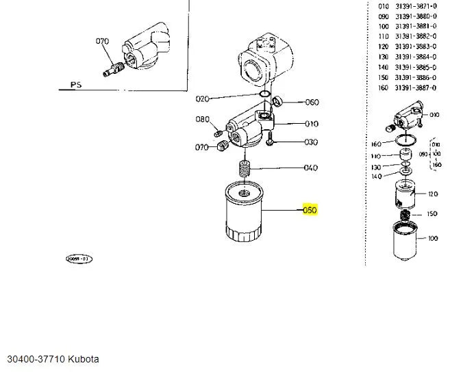 Kubota Cartridge Oil Filter (30400-37710) - OEM Replacement for L Series Tractors