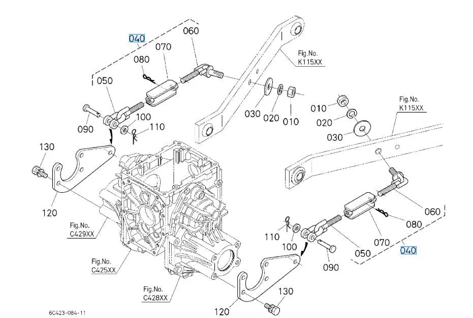 Kubota Check Chain TA530-71802 - Lower Link Stabilizer Chain Assembly