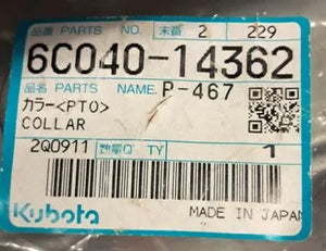 Kubota Collar 6C04014362