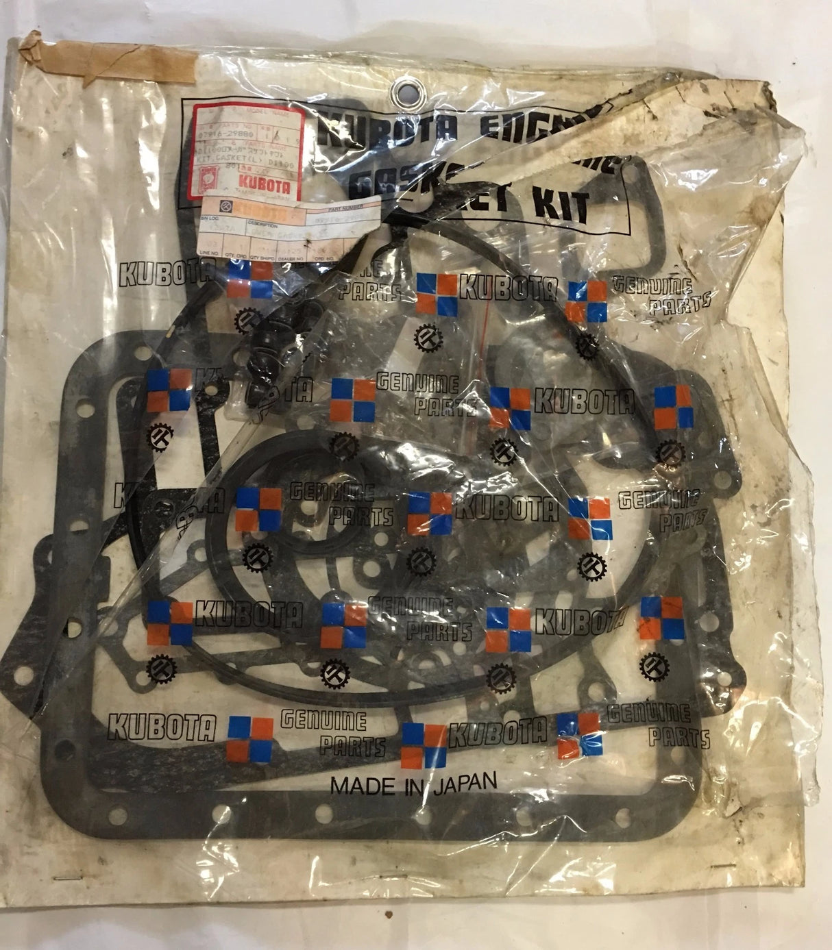 Kubota D1100 Lower Gasket Kit 07916‑29885 - OEM Engine Bottom End Gasket Set