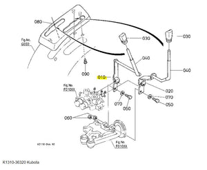 Kubota K1310-36320 Hydraulic Control Lever | Genuine Kubota OEM Part