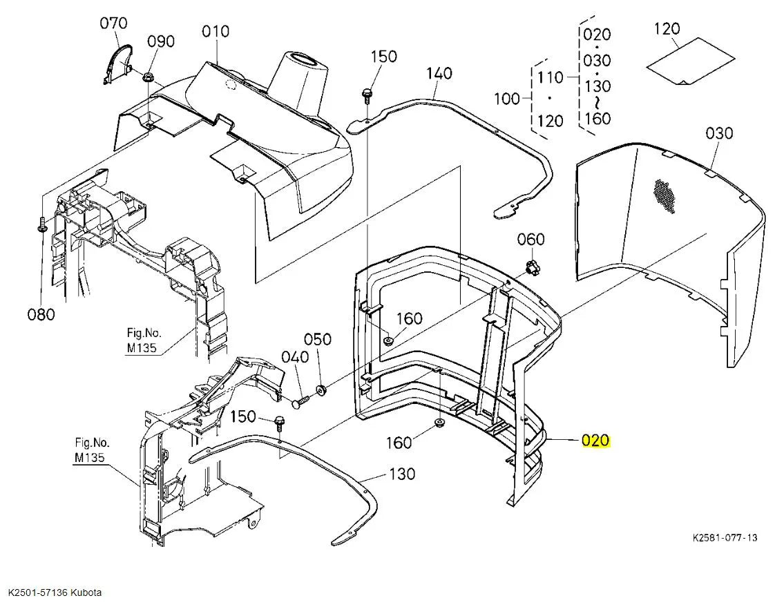 Kubota K2501-57136 Panel Lower | Compatible with BX1850D, BX1860, BX1870, and BX1870-1