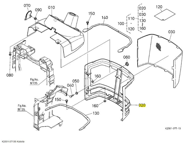Kubota K2501-57136 Panel Lower | Compatible with BX1850D, BX1860, BX1870, and BX1870-1