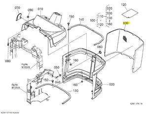 Kubota K2581-57143 Air Intake Screen | OEM for BX2360, BX2370, BX25D, and More